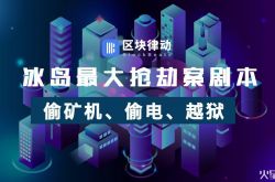 【6分钟教程】沈阳市工厂咨询热线电话_哔哩哔哩-3